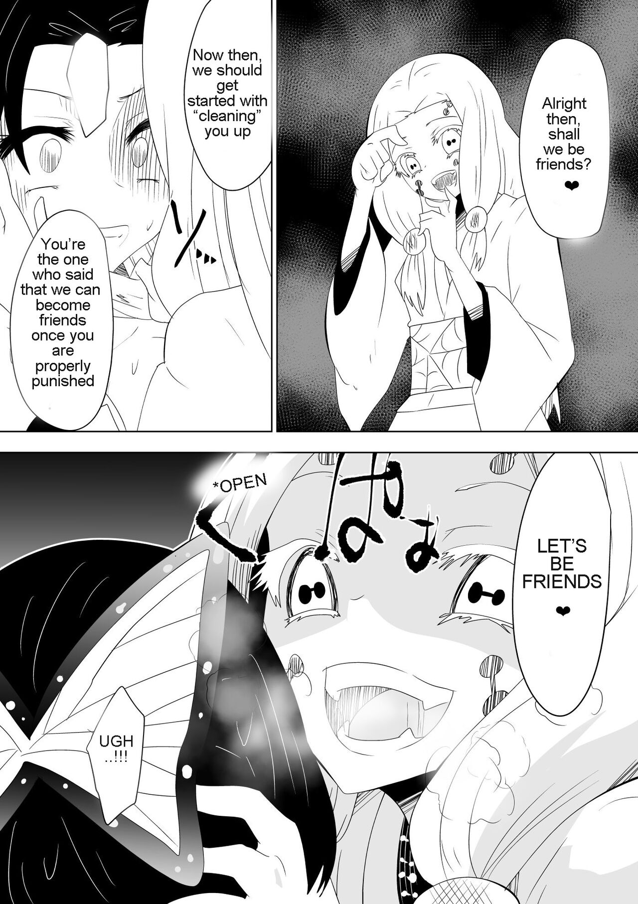 Hametsu no Shinobu | Shinobu of Destruction - Page 9