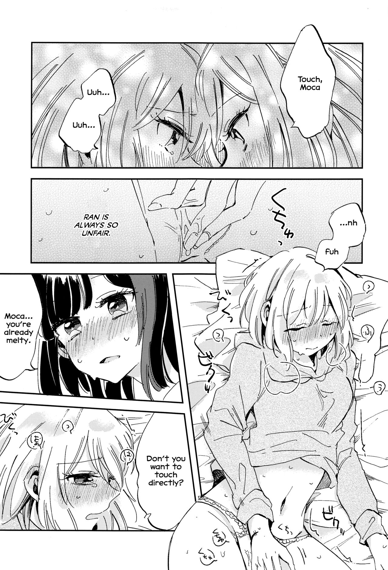 Futari de Iru kara Dekiru Koto - Page 10