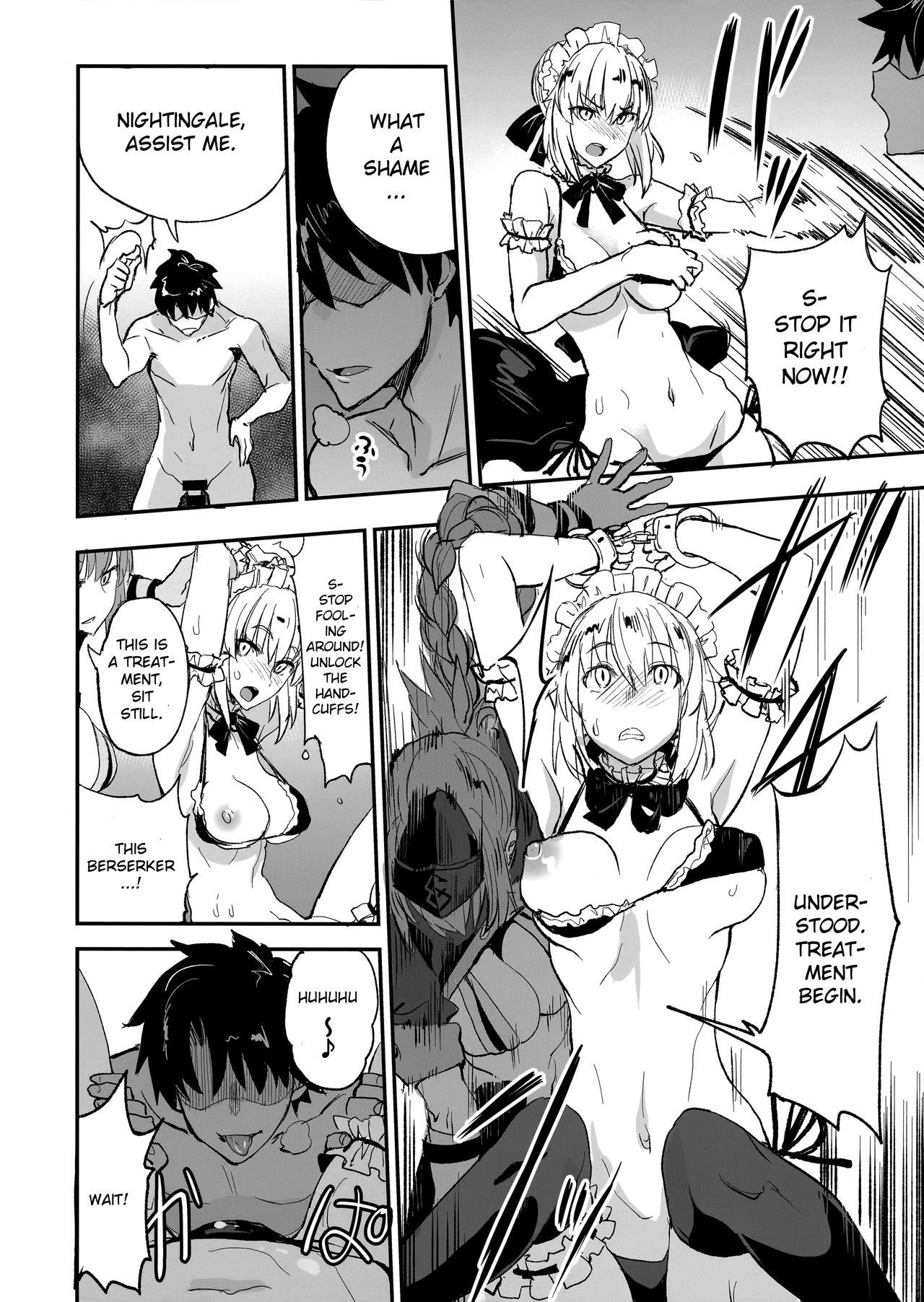 FGO no Erohon 1-4 - Page 31