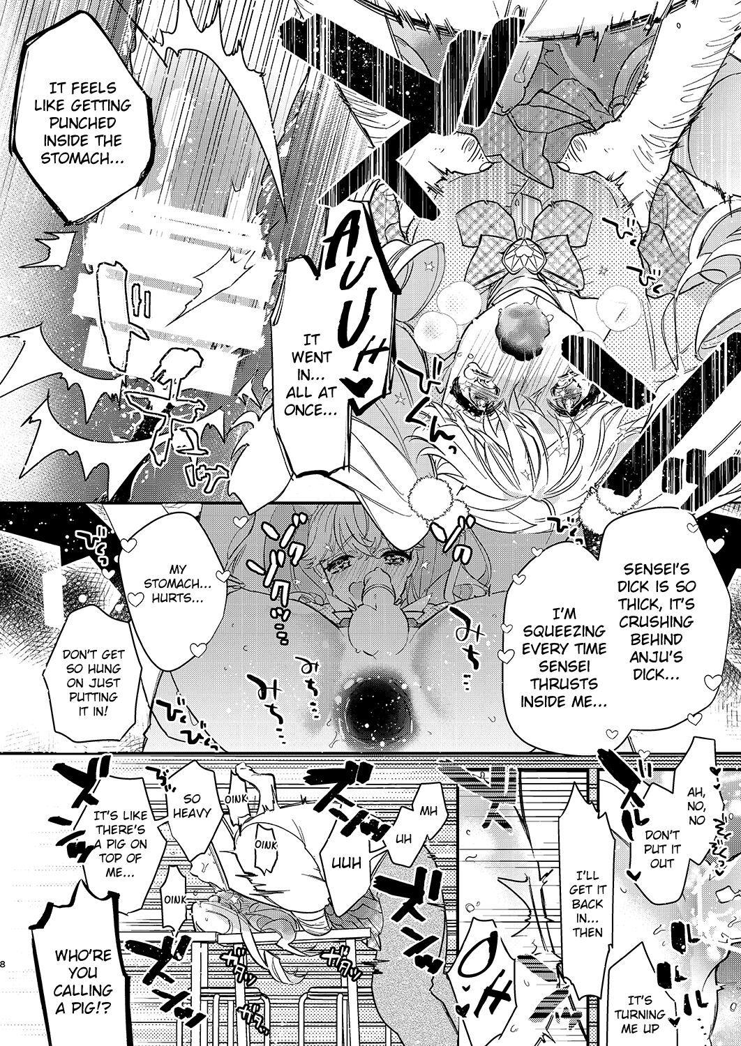 Preview page 7