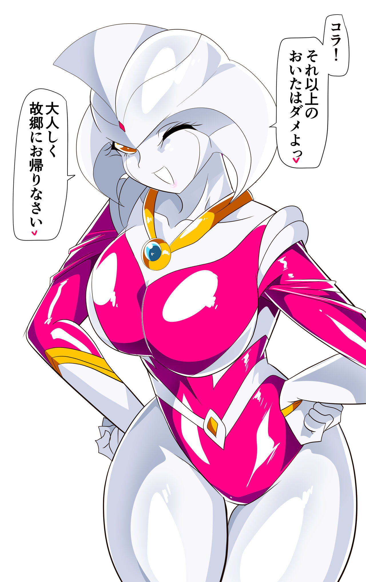 【短編同人】新たな女神アテミス - Page 1