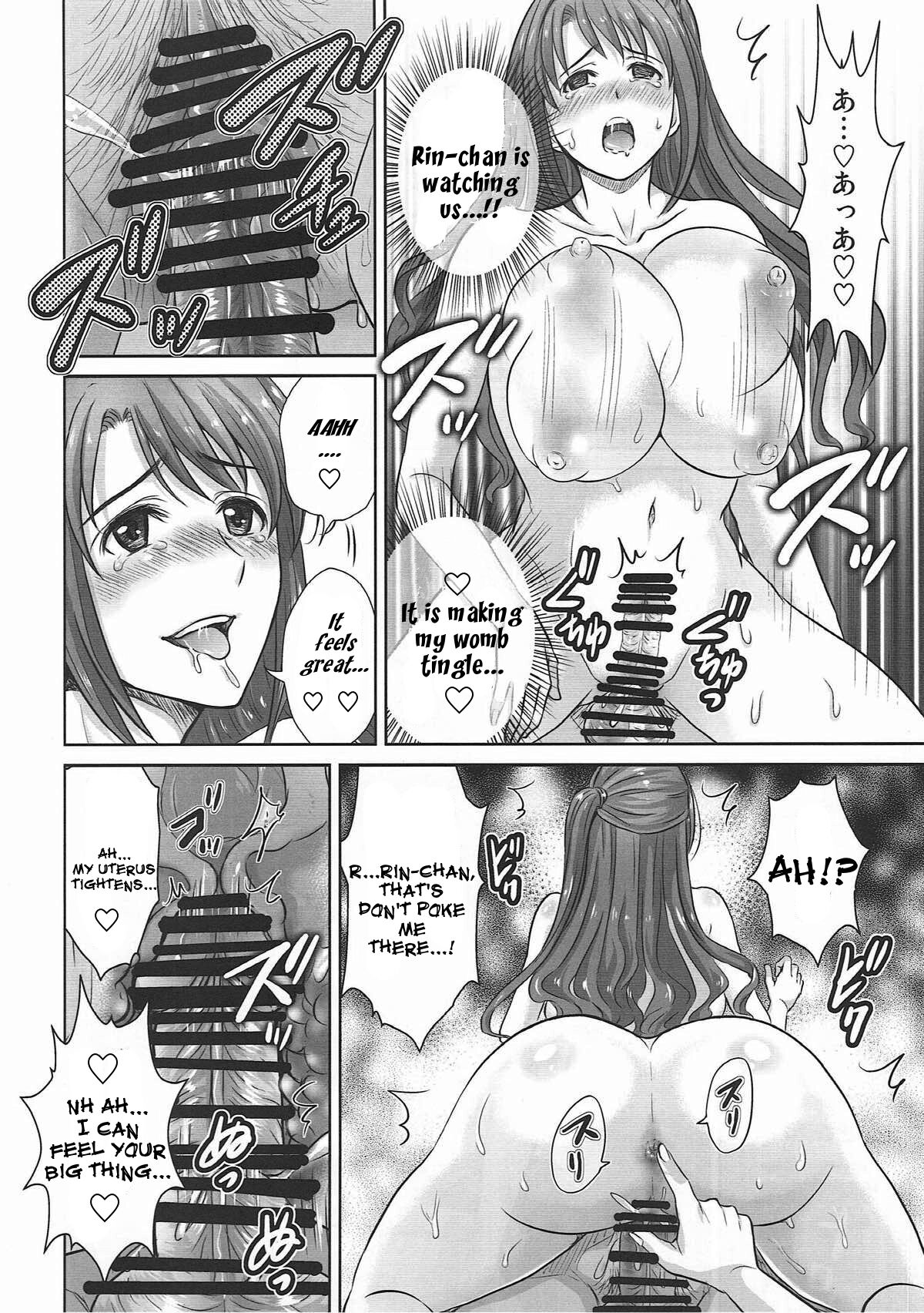 Shibuya Rin 30-sai 2 Uzuki to 3P Shichaimasu!! - Page 19