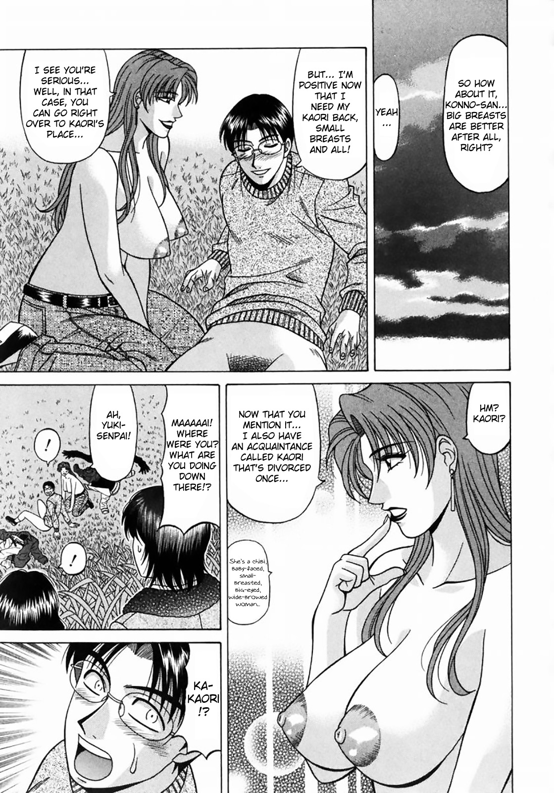 Kochira Momoiro Company Vol.1 Ch.1-3 - Page 24