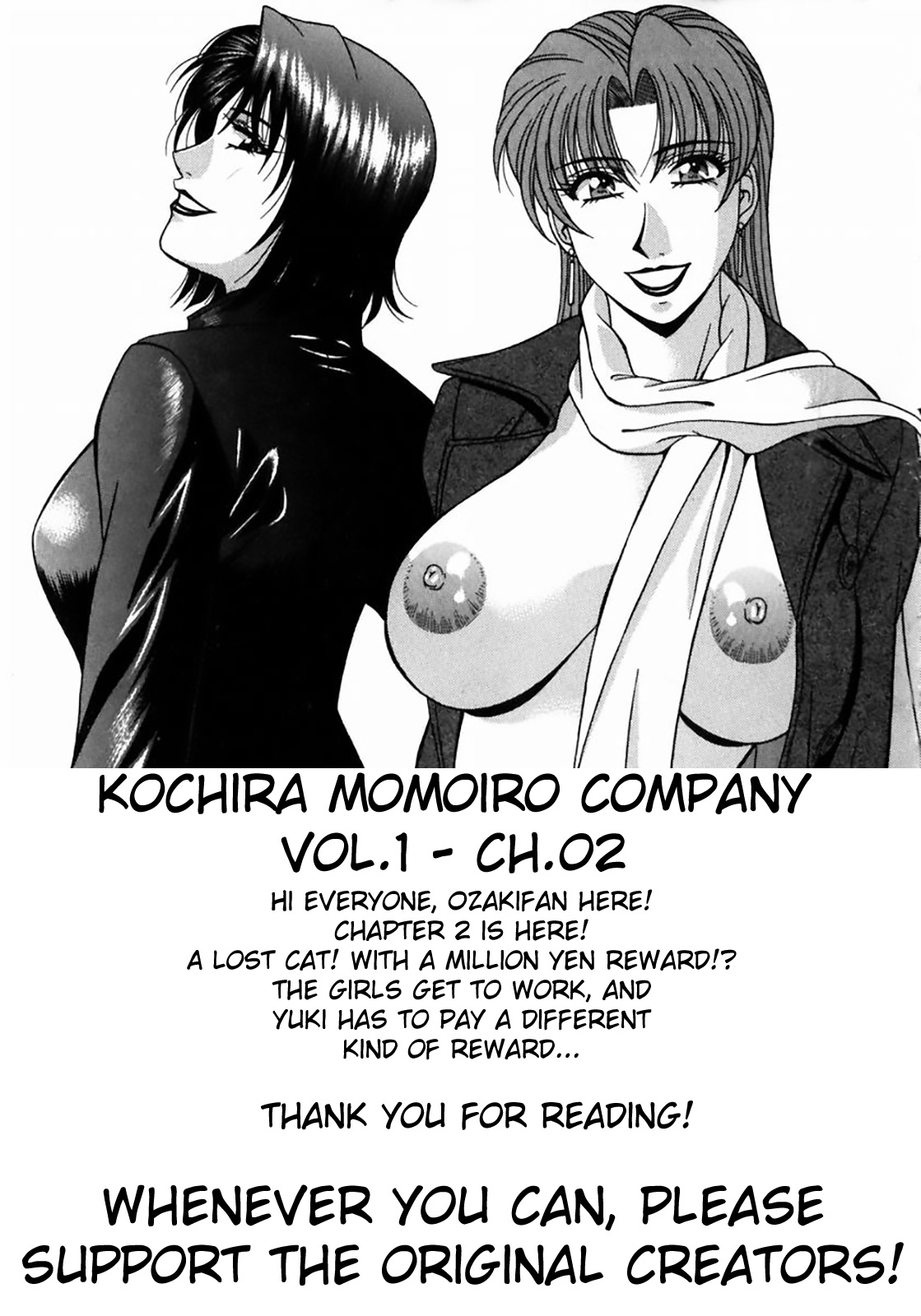 Kochira Momoiro Company Vol.1 Ch.1-3 - Page 48