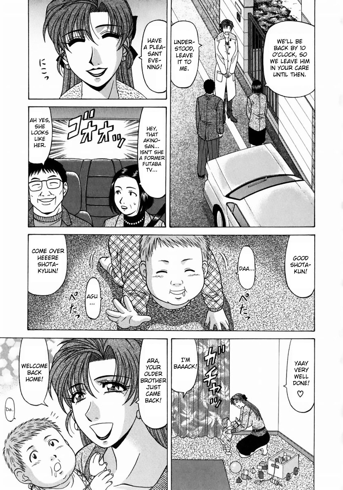 Kochira Momoiro Company Vol.1 Ch.1-3 - Page 57