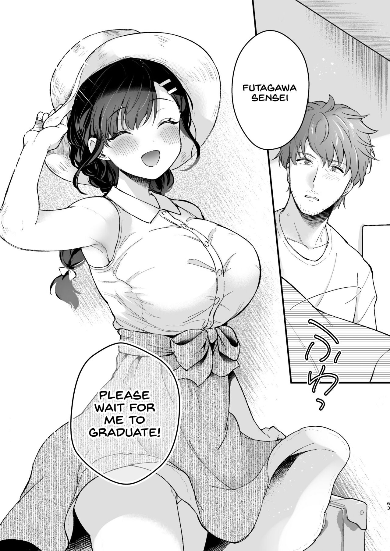 Oshikake Kanojo no Omamagoto - Page 62