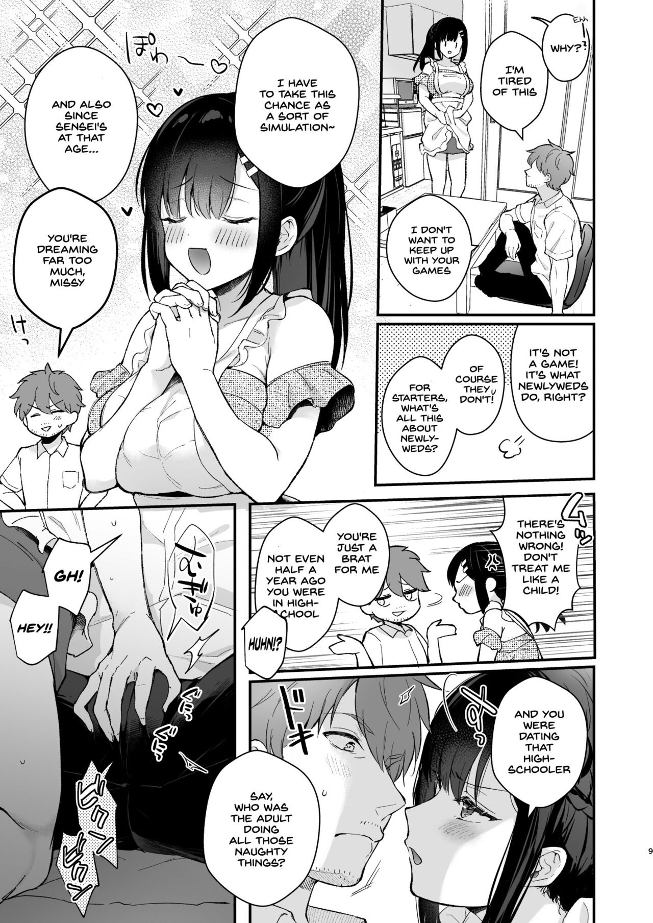 Preview page 8