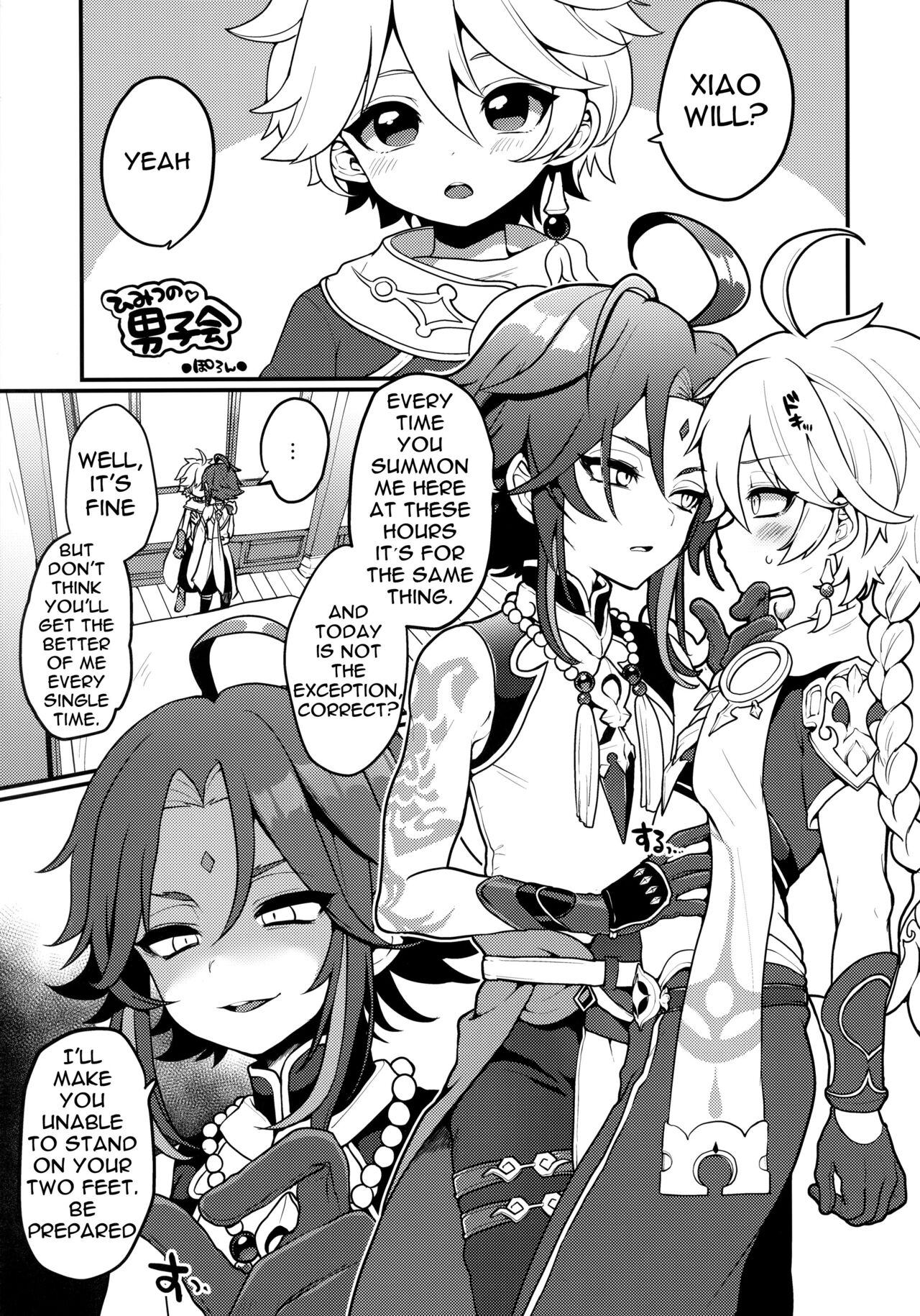 Preview page 2