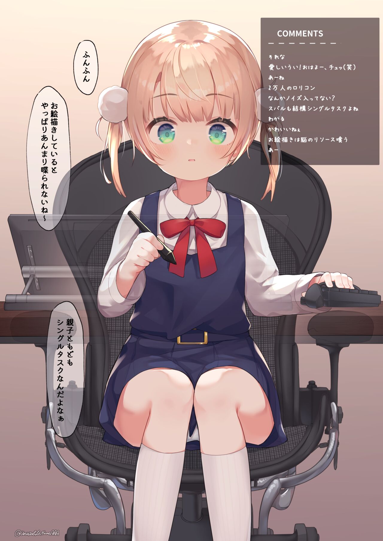 CG [fantia] [マブ会 (激マブ助)] 爱丽丝 - Page 183