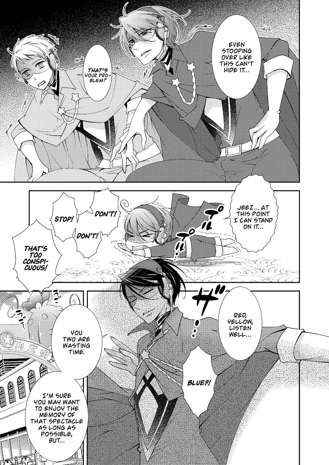 BORDER LINE !! - Page 15