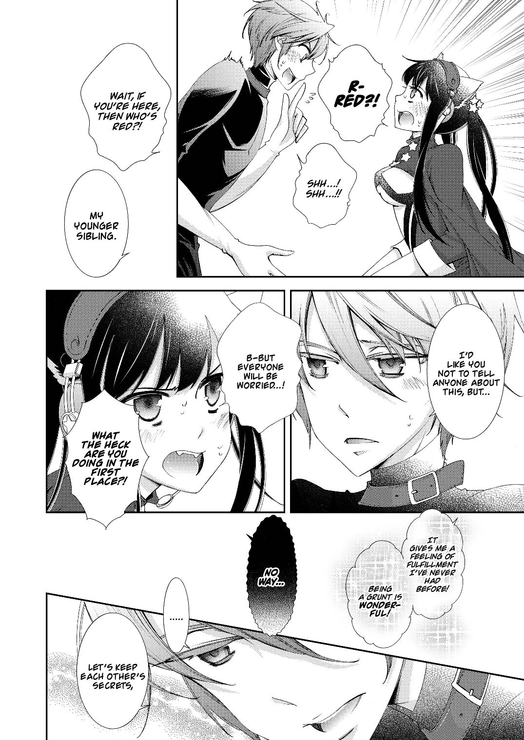 BORDER LINE !! - Page 34