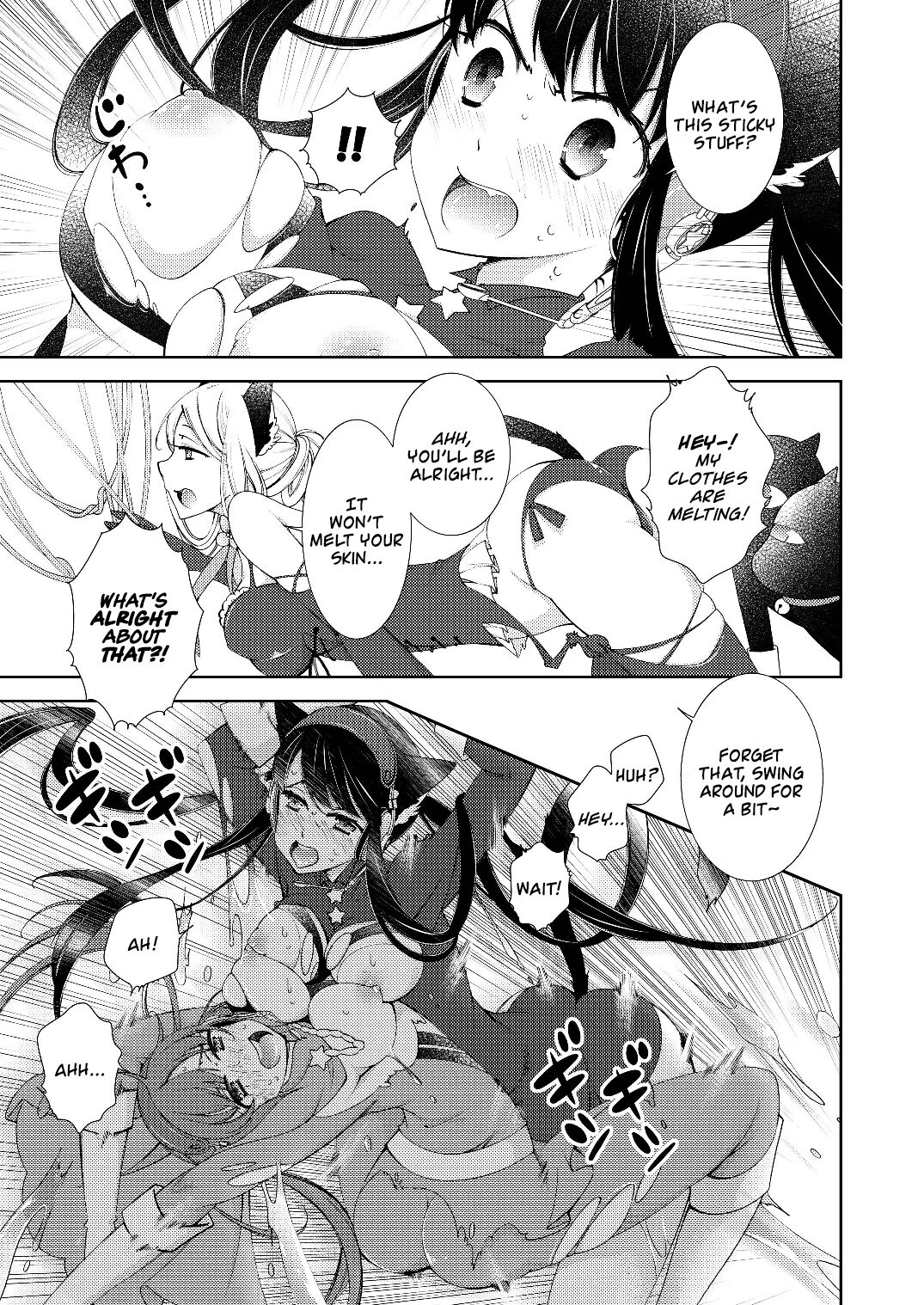 BORDER LINE !! - Page 9