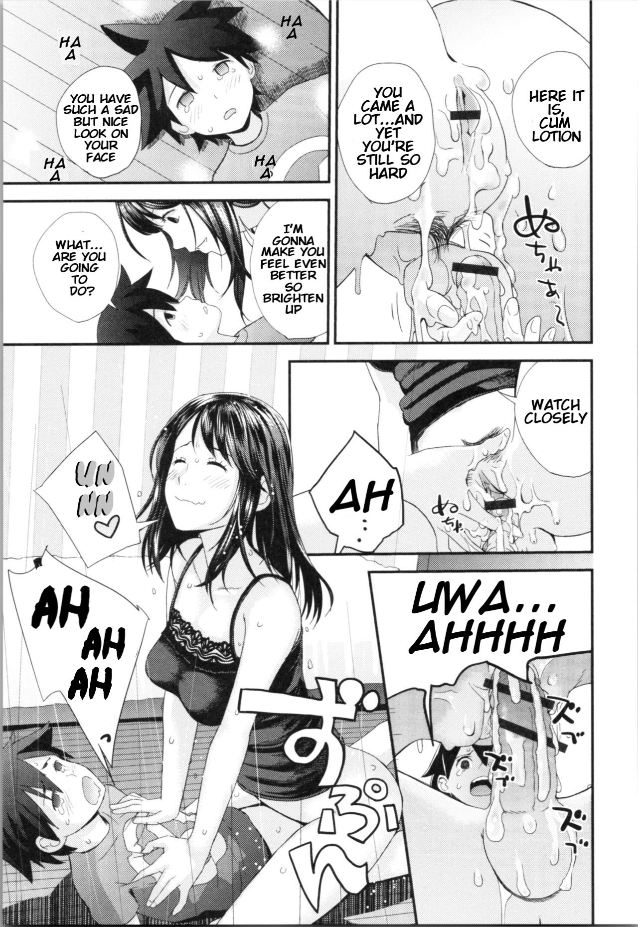 Kasuga no Shimai Choujo Hen | The Kasuga Sisters -Eldest Daughter Chapter - Page 17