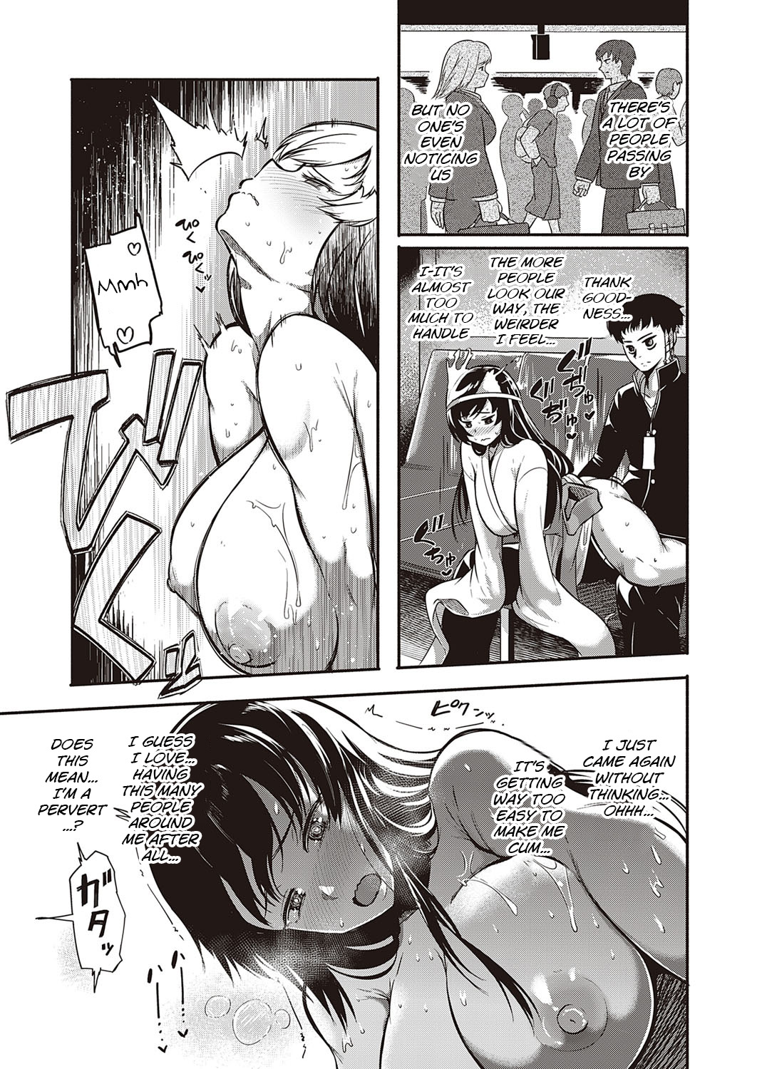 Iki Kaese!! - Page 19