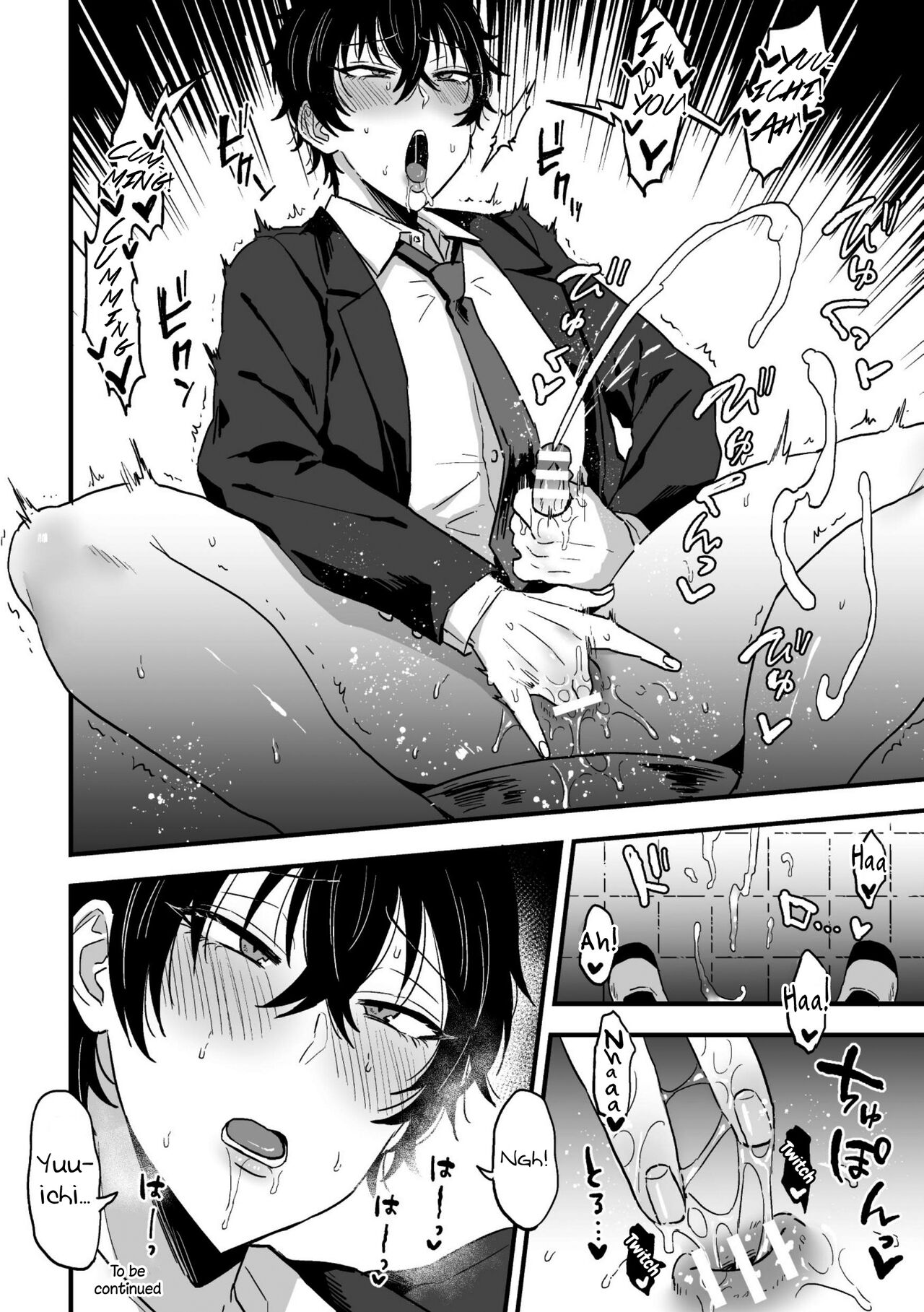 Suki de, Suki de, Sukisugite. Zenpen - Page 24
