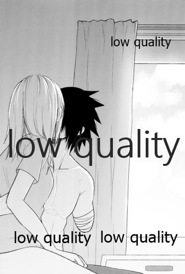 Ameagari ni wa Kiss o Shite - Page 32