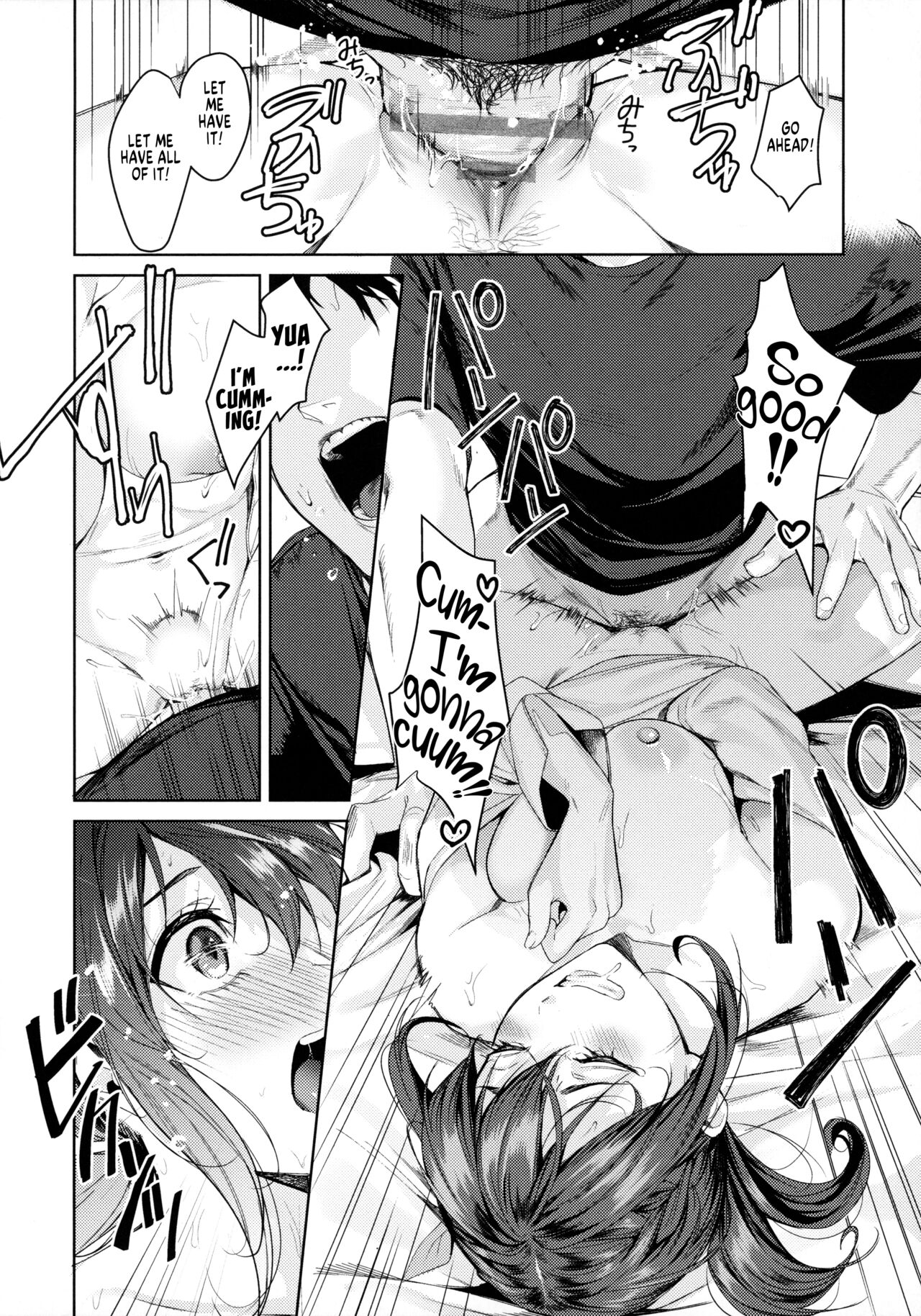 Dekoboko na Kankei | Uneven Relationship - Page 22