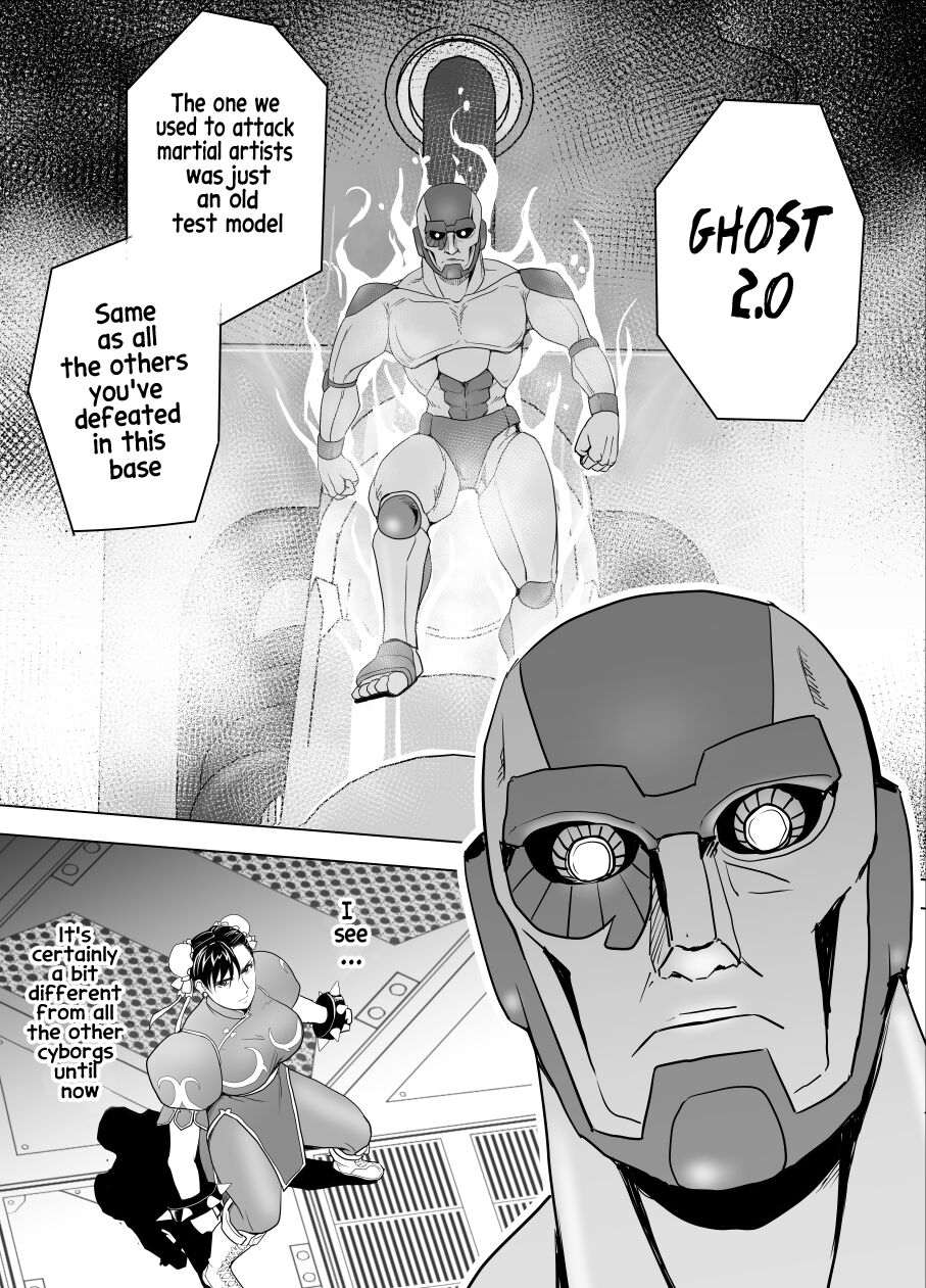 Haiki Shobun No.3 - Page 15