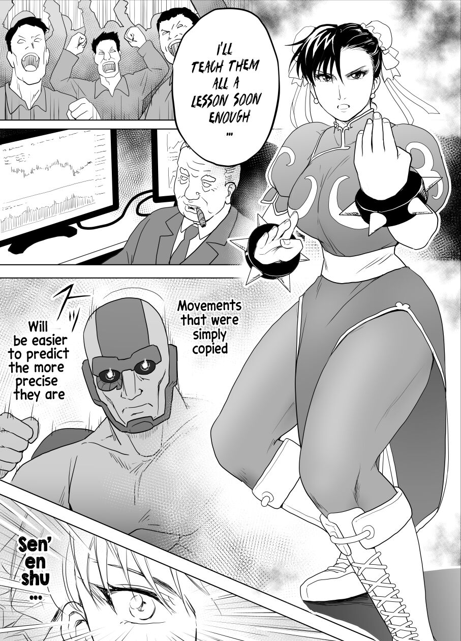 Haiki Shobun No.3 - Page 30