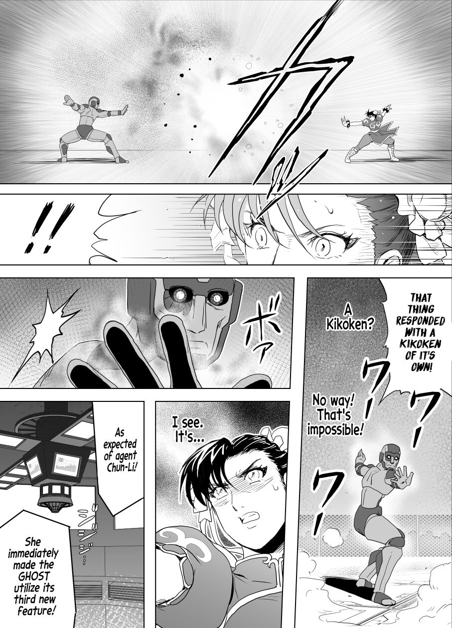 Haiki Shobun No.3 - Page 38