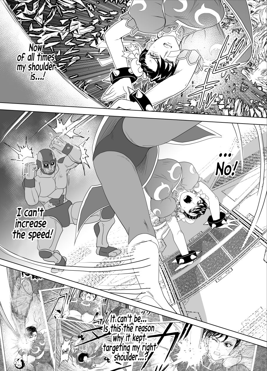 Haiki Shobun No.3 - Page 46