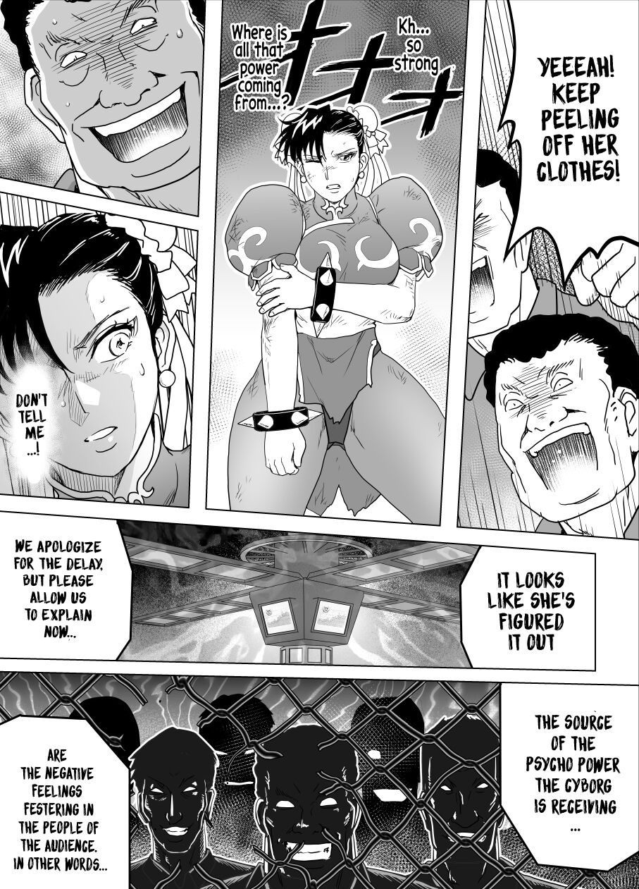 Haiki Shobun No.3 - Page 62