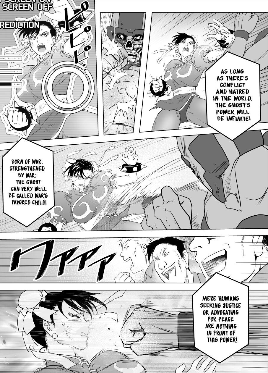 Haiki Shobun No.3 - Page 64