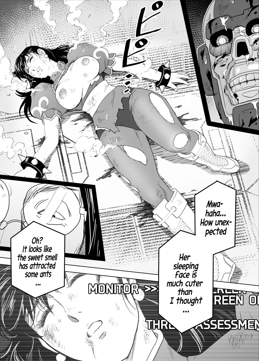 Haiki Shobun No.3 - Page 80