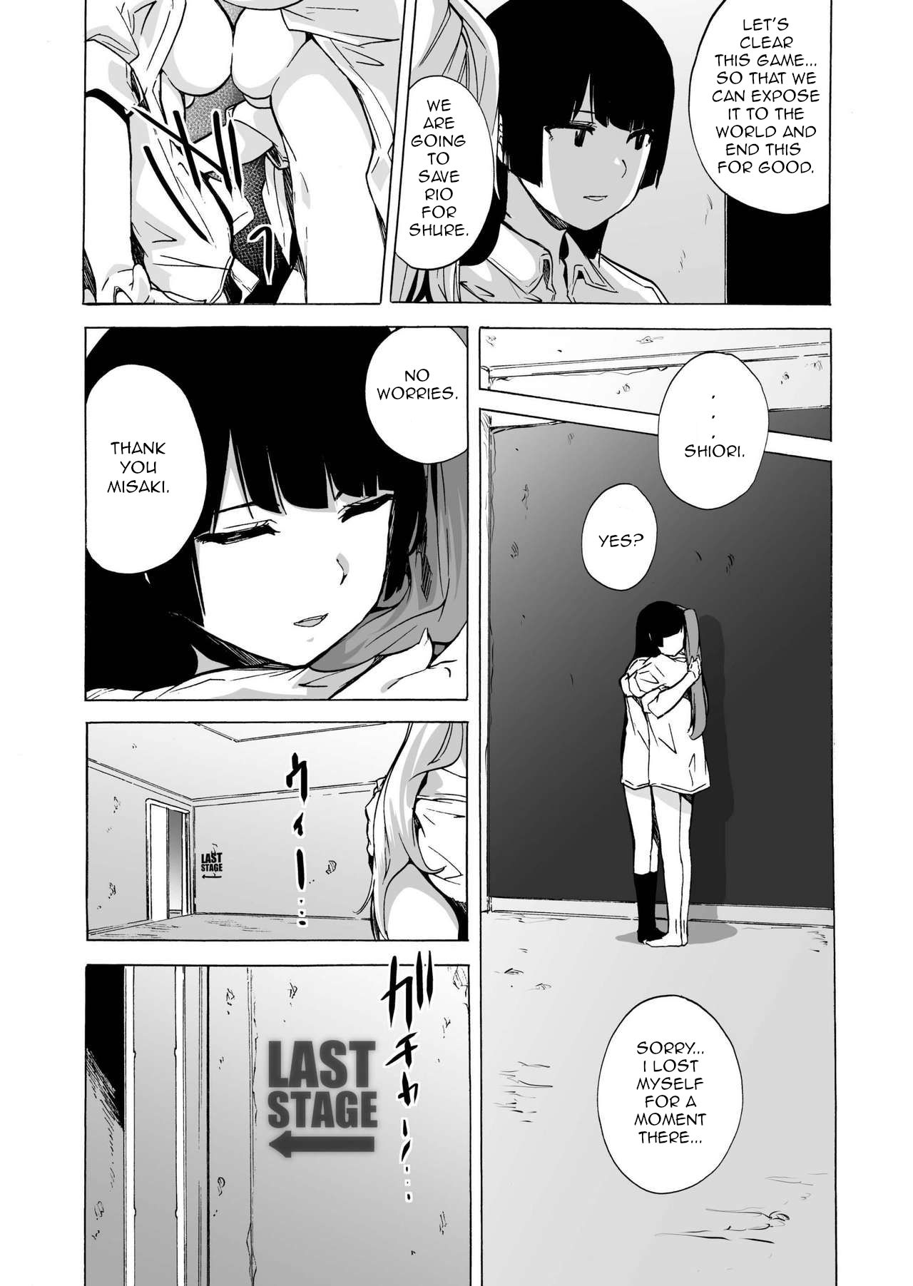 GAME OF BITCHES 4 - Page 17