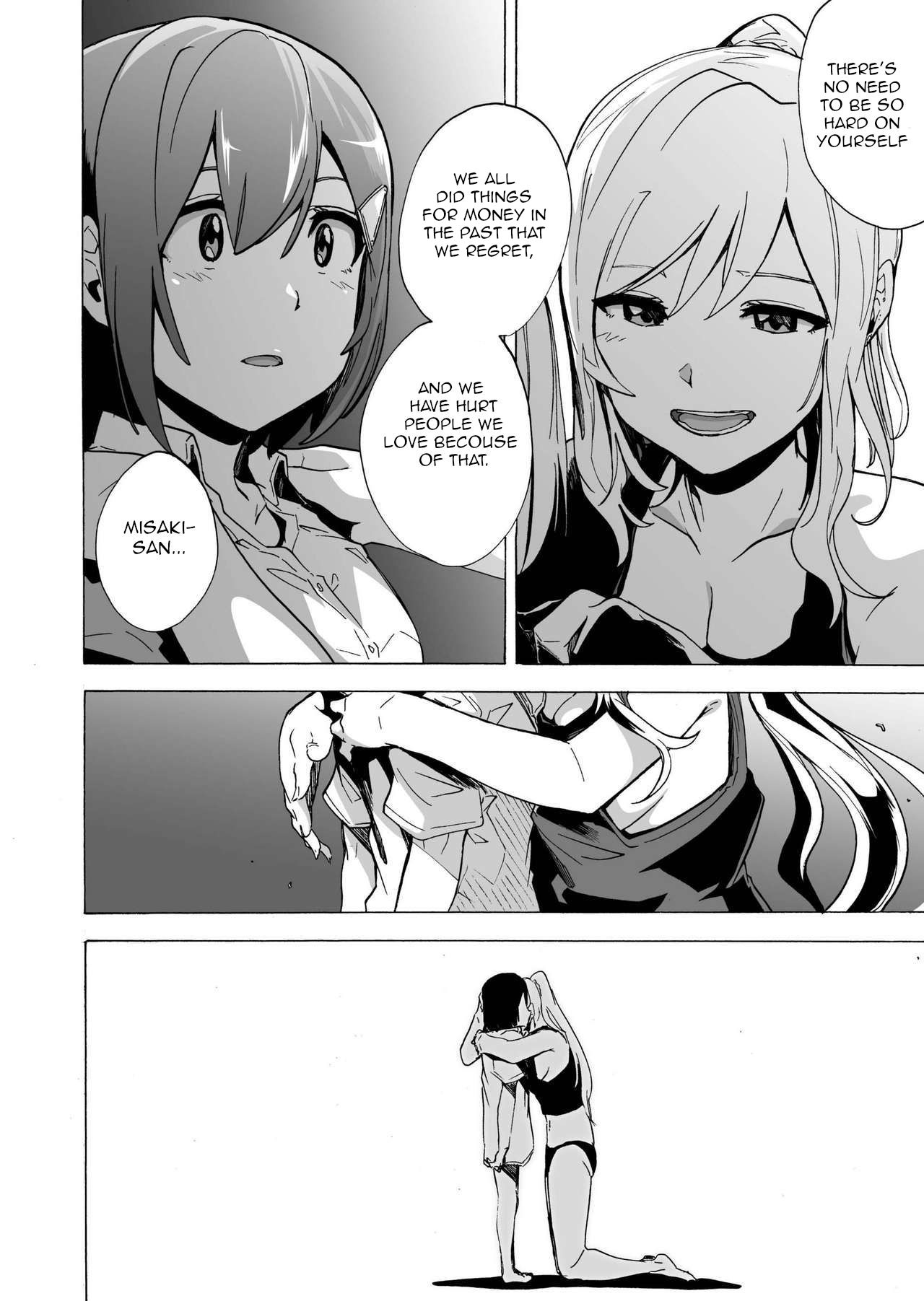 GAME OF BITCHES 4 - Page 6
