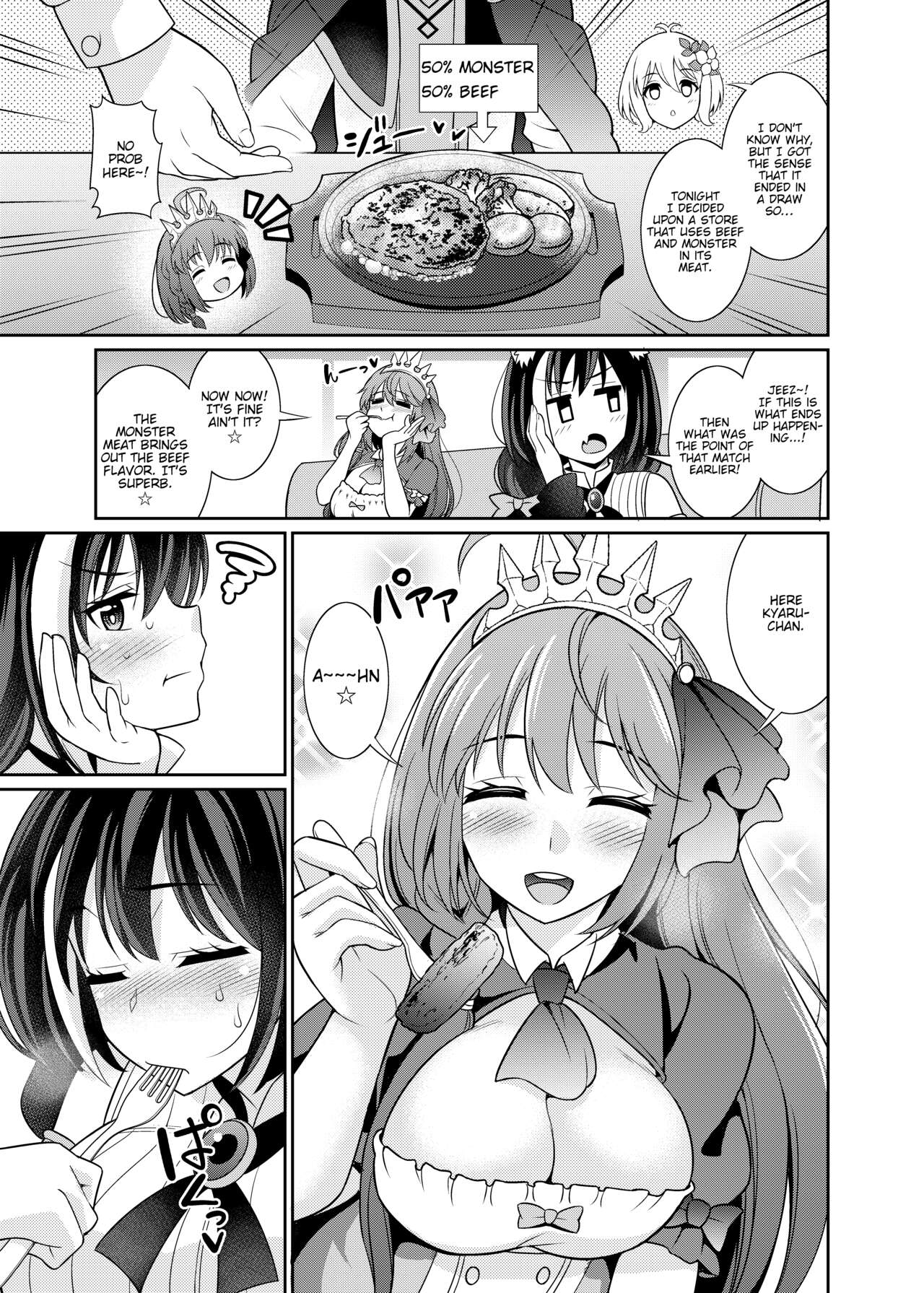 Kyaru-chan to Kabuto Battle desu yo - Page 27