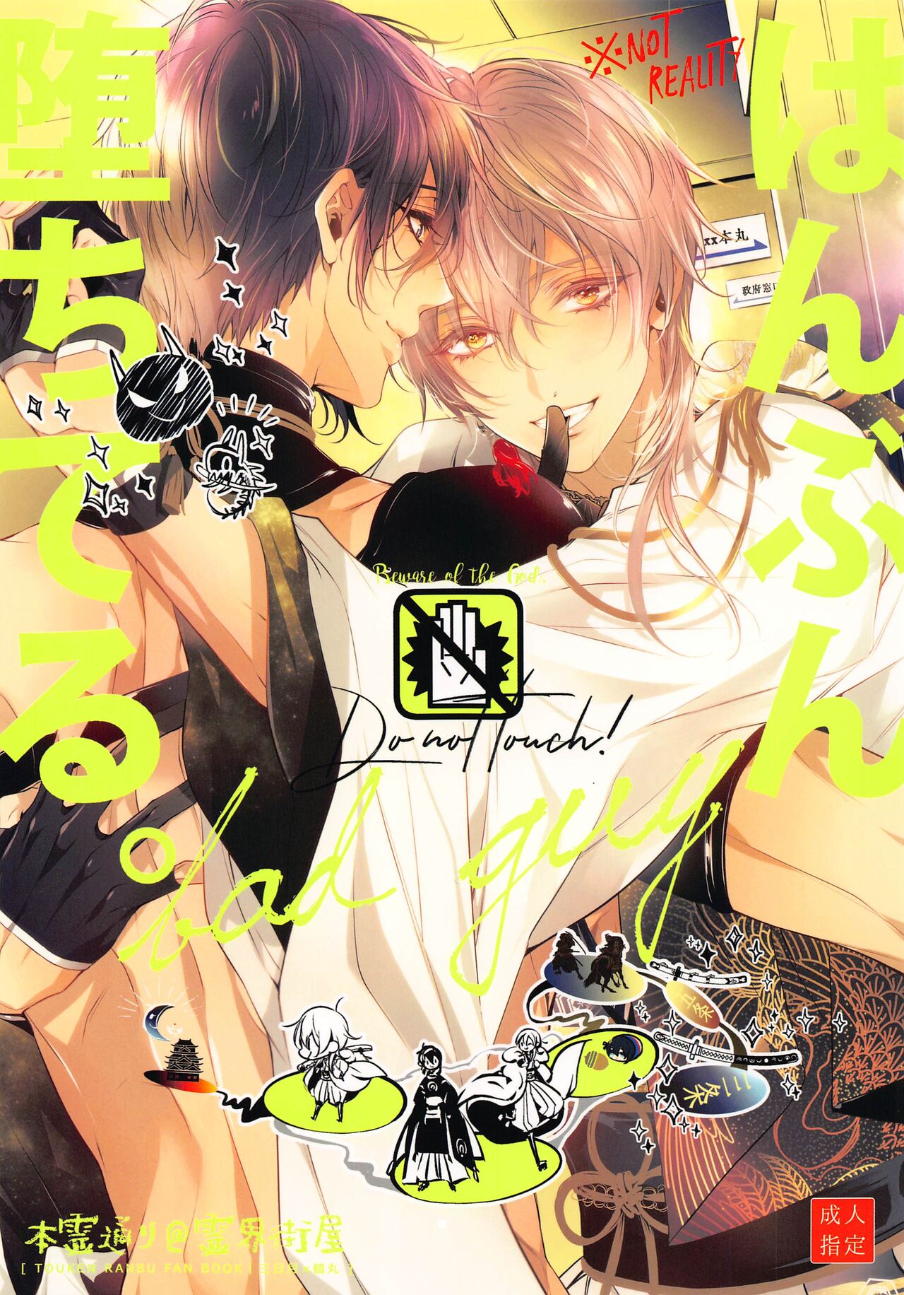 Preview page 1