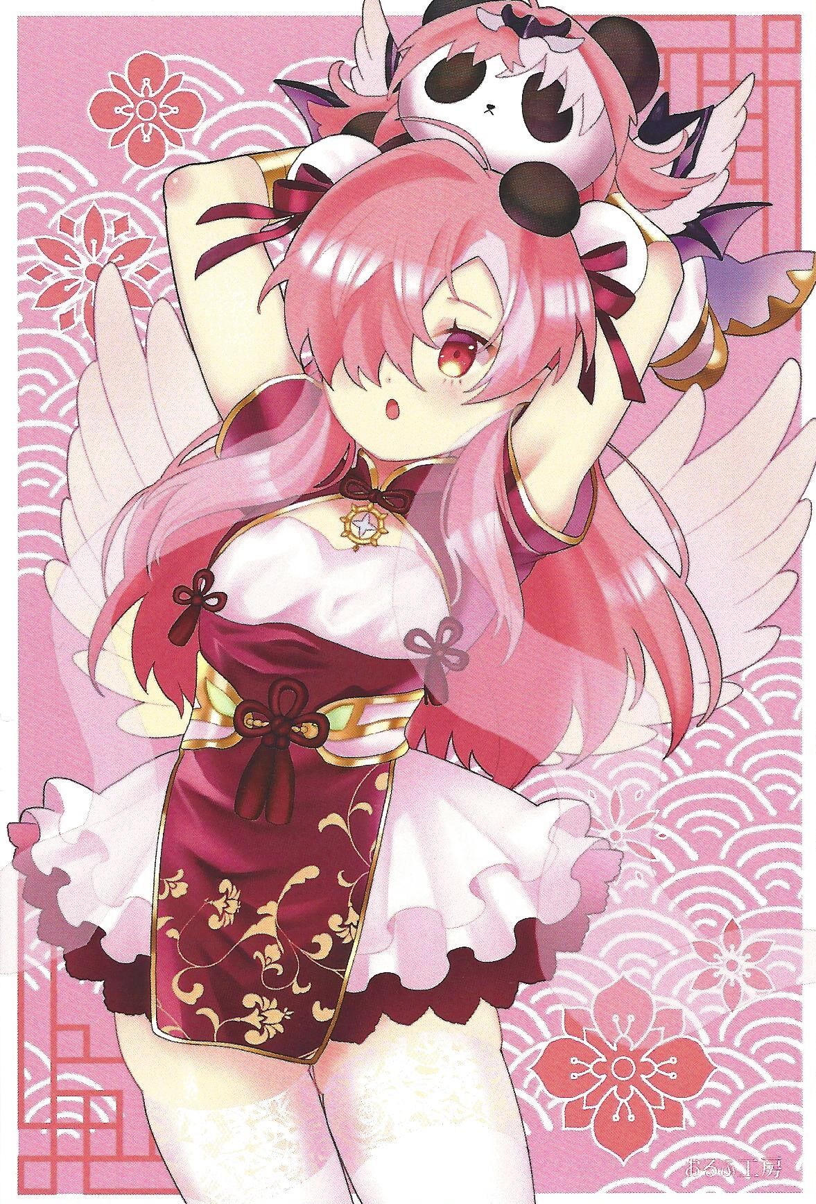 Yume ♡-kyo no etchina hon - Page 25