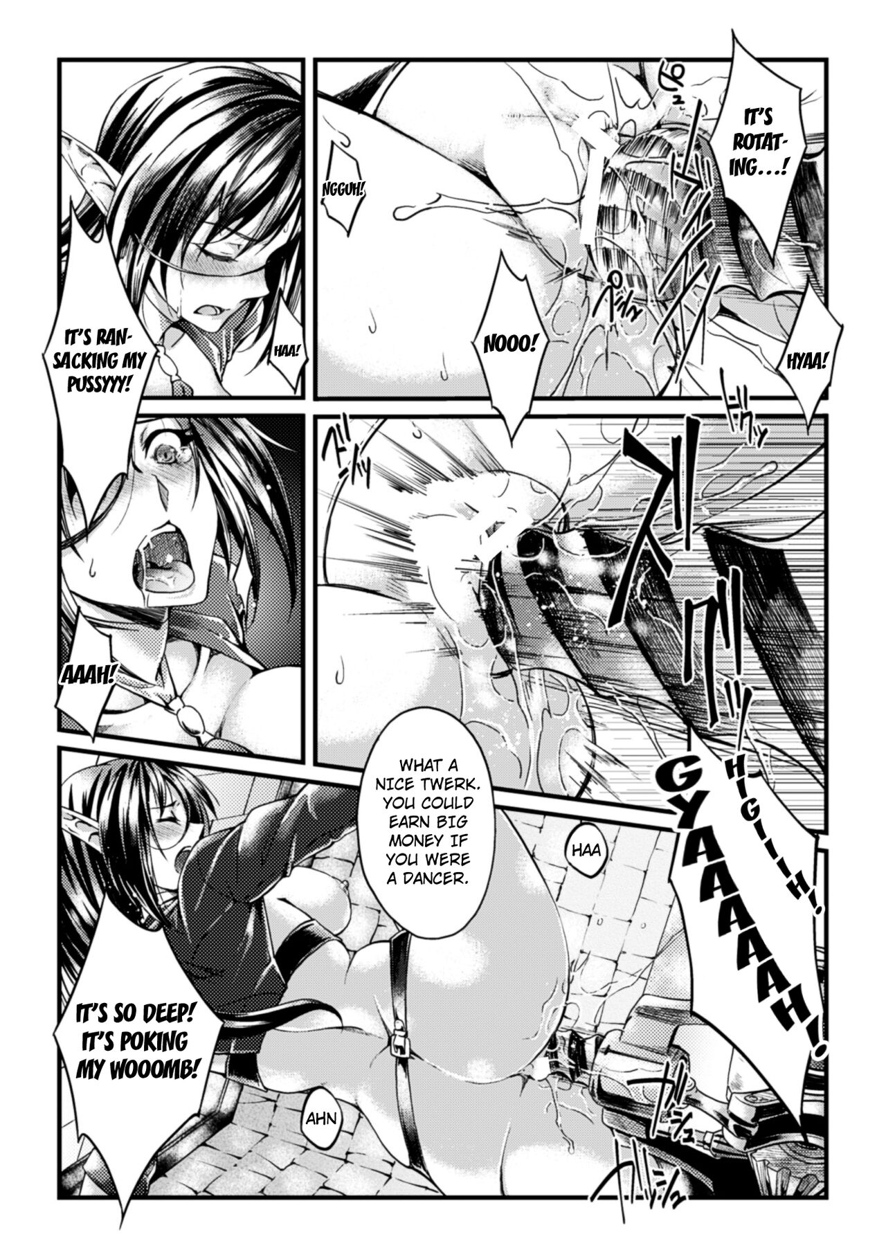 Mahou no Kikai - Page 14