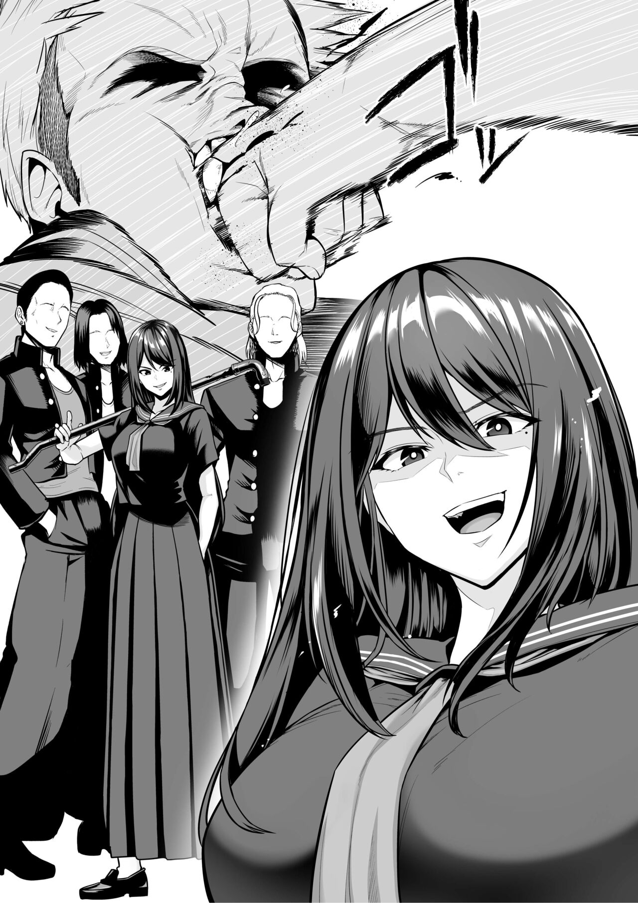Onna Banchou Buzama Haiboku - Page 9