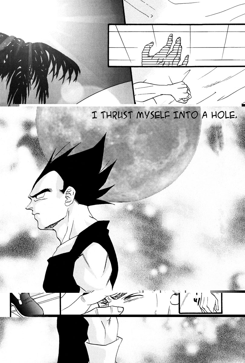 Muimi na Kiiro - Page 19