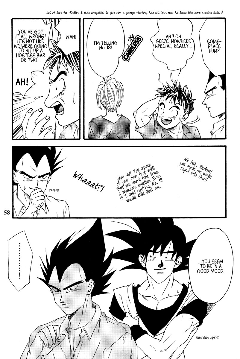 Muimi na Kiiro - Page 57