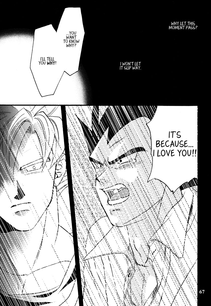 Muimi na Kiiro - Page 66