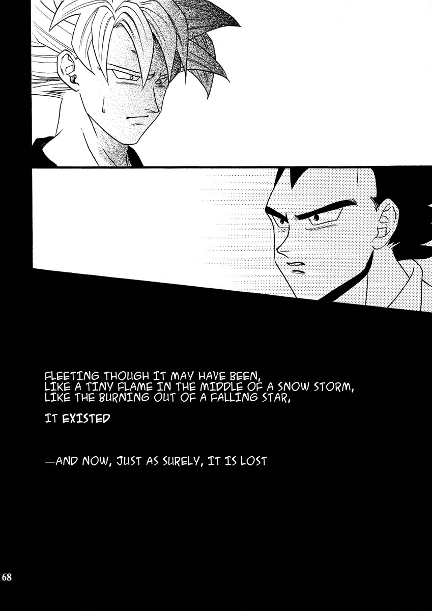 Muimi na Kiiro - Page 67