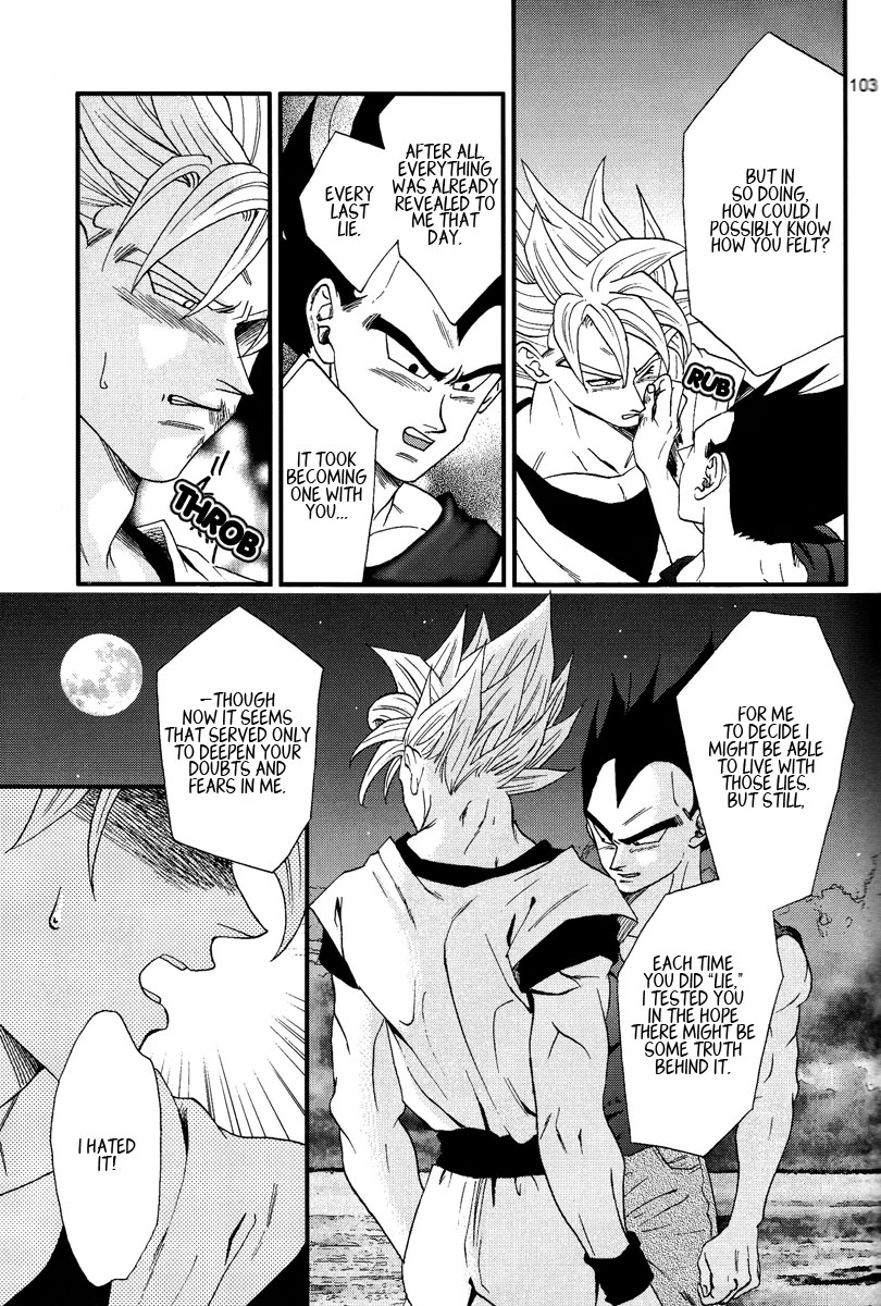 Muimi na Kiiro 3 - Page 100