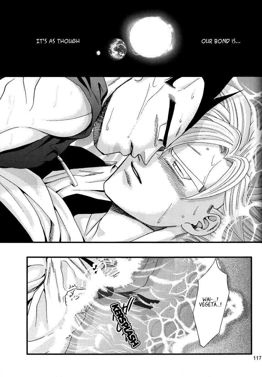 Muimi na Kiiro 3 - Page 114