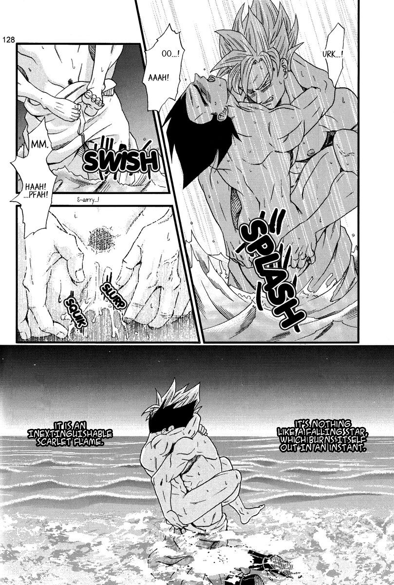 Muimi na Kiiro 3 - Page 125