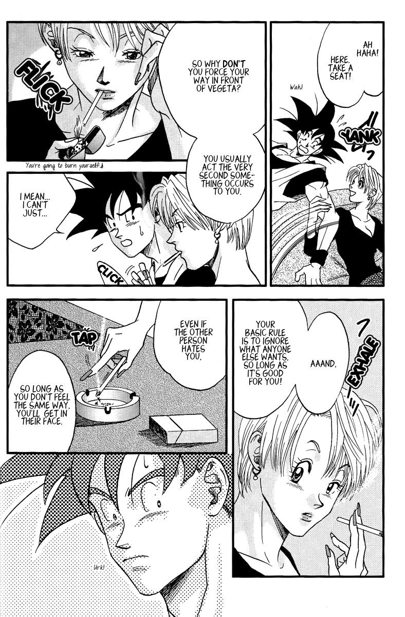 Muimi na Kiiro 3 - Page 30
