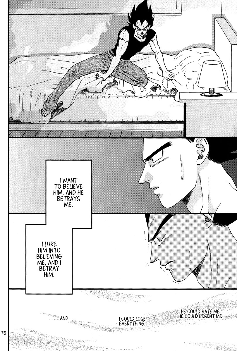Muimi na Kiiro 3 - Page 74