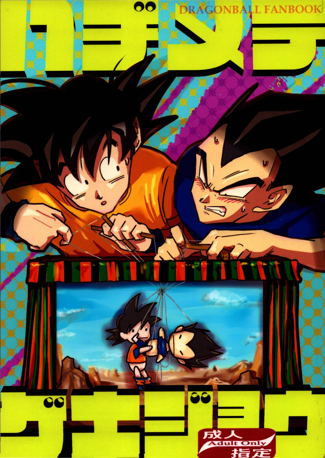 Preview page 1