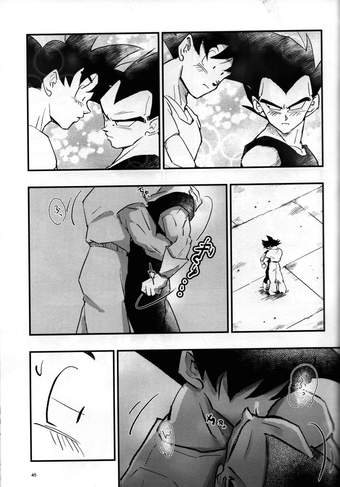 Hajime Tegekijo – Dragon Ball dj - Page 44