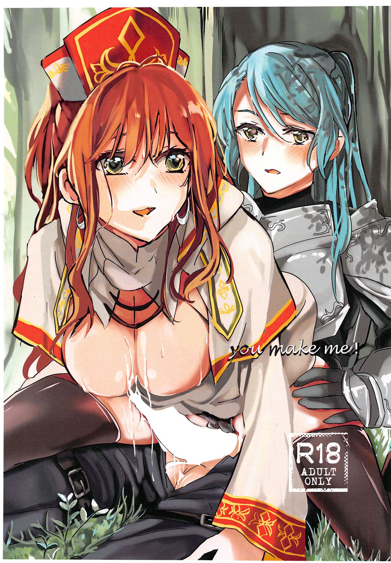 Preview page 1