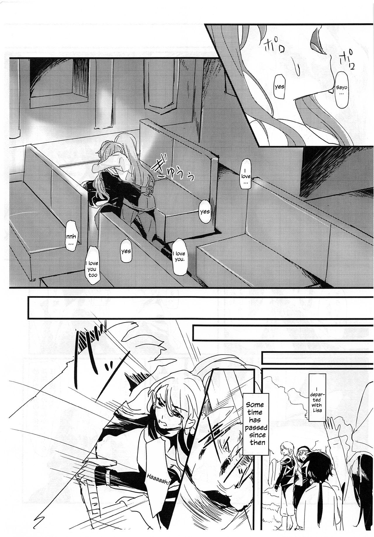 you make me! - Page 14