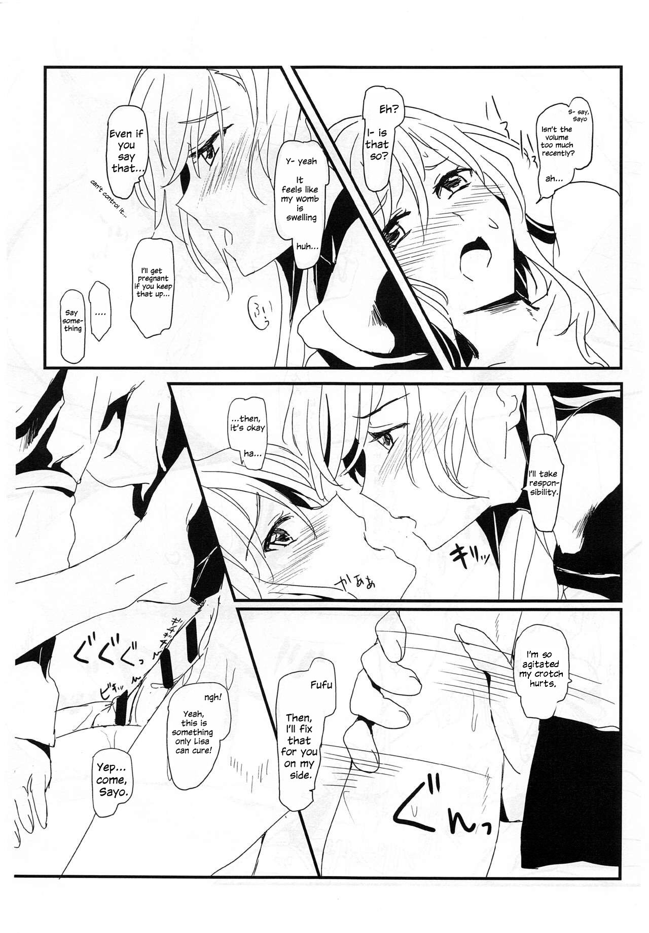you make me! - Page 18