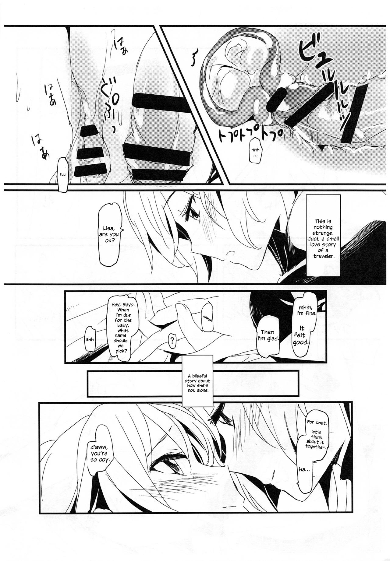 you make me! - Page 21